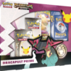 Pokemon_TCG_Celebrations_Collection—Dragapult_Prime